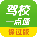 杜锋下课？广东第3次遭绝杀，应学辽篮，扶正欧洲名帅，重塑辉煌