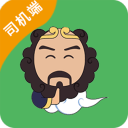 家公吃我奶桌面版客户端