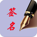 家公吃我奶最新版