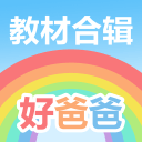 国乒全出局+5项0冠！日乒冲4冠，王楚钦孙颖莎之后谁来接班？